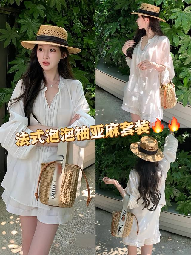 套装 无敌爆款 法式泡泡袖V领上衣+松紧短裤套装 上衣为V领灯笼袖设计 线条简约随性 下装是短裤 整体风格休闲舒适 利落又具松弛感 轻松营造自在氛围 Smlxl