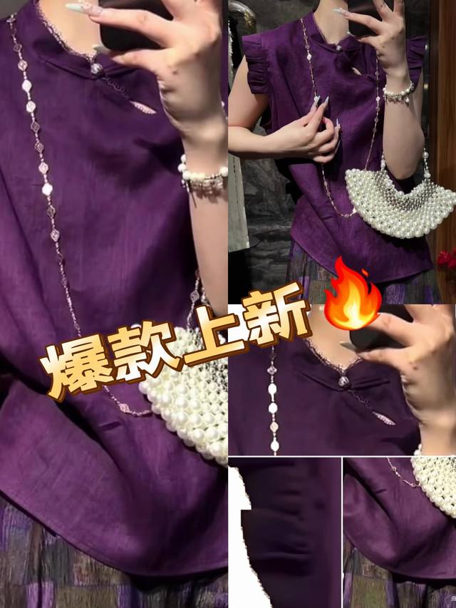 上衣 上新！爆款来袭！亚麻酵洗新中式国风飞飞袖上衣！领口拼蕾丝花边！宽松遮肉洋气版！图色四码Smlxl