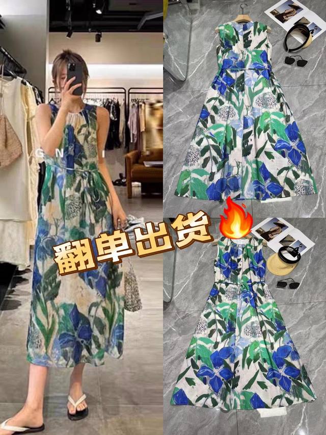 连衣裙 欧洲站度假风苎麻连衣裙！高雅气质水彩晕染印花A字裙！图色四码Smlxl