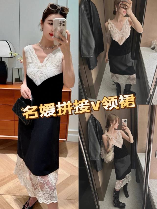 连衣裙 高级感蕾丝拼接设计连衣裙 优雅从不设限 上半身纯白蕾丝精致细腻 下接沉稳黑色 勾勒出曼妙身姿 裙摆处蕾丝若隐若现 增添朦胧美感 轻松诠释摩登与浪漫 Sm