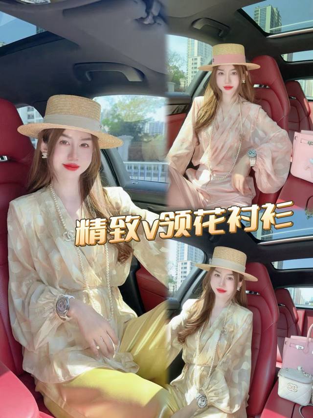 上衣 主推爆款 轻奢优雅气质显瘦防晒小衫 独特剪花工艺 精致又吸睛 轻薄材质 透气不闷热 Upf值高 有效抵御紫外线 宽松版型可盐可甜 轻松陪你美过整个夏天 两