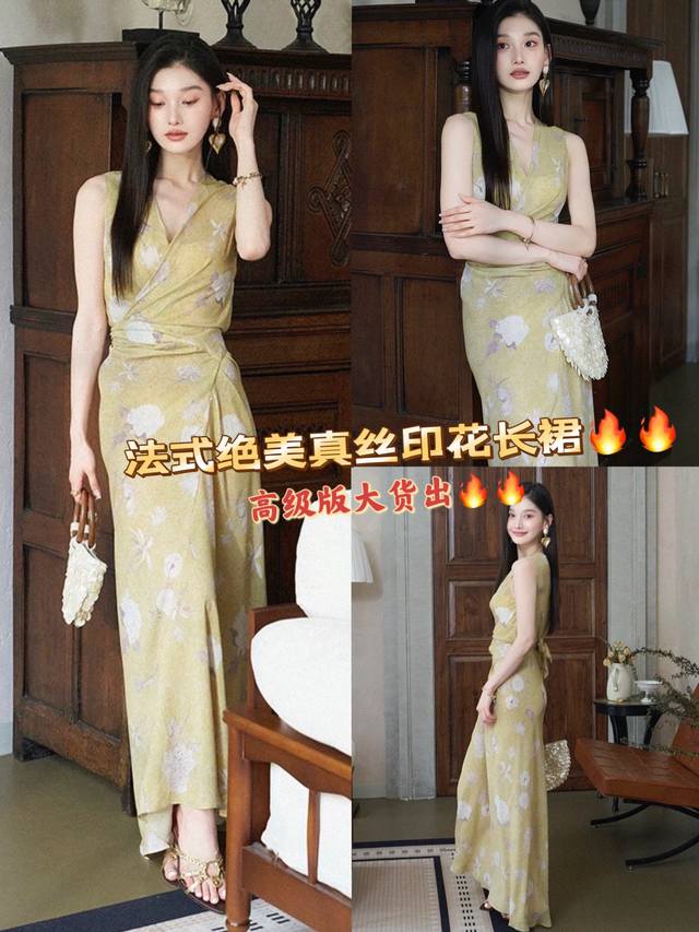 连衣裙 法式V领茶歇真丝围裹系带连衣裙 上身呈V字型+几何交叠线条感大方展露优美锁骨线条妩媚性感的恰到好处 正面腰部带着优美弧形褶量效果轻松显出高腰线婀娜曲线