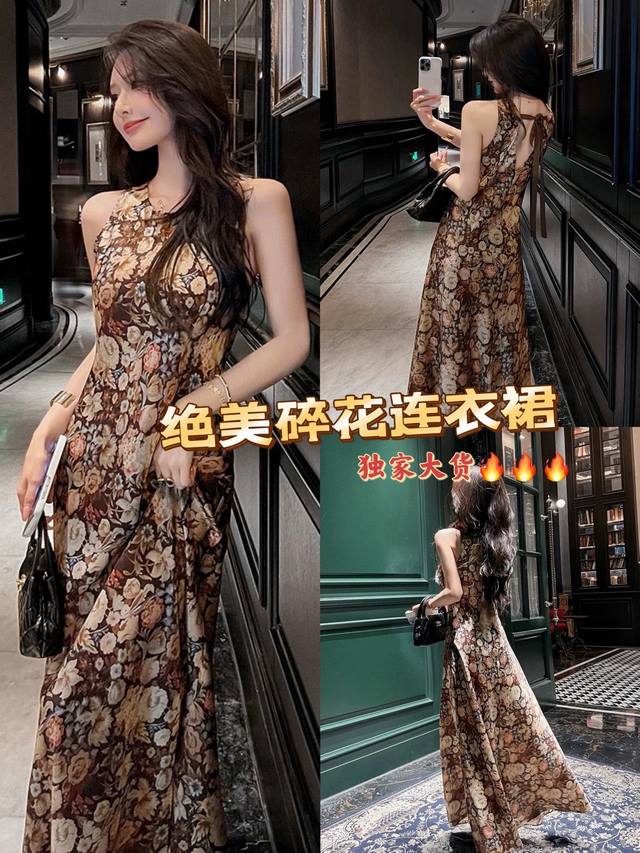 连衣裙 绝美！法式碎花连衣裙精致的碎花图案，经典的背心裙样式，后背V字露背系带设计，营造视觉层次感 起到收腰显瘦的效果。面料触手爽滑细腻，穿上身的那一刻便会不由