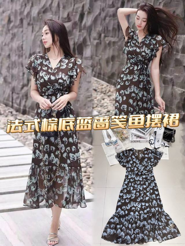 连衣裙 法式 棕底蓝笺 韵味融入设计，棕底如复古画布，蓝蔷薇印花似艺术晕染。V领轻展优雅，荷叶袖藏着浪漫小心思，系带收腰勾勒曼妙曲线，鱼尾裙摆随步履漾起诗意。