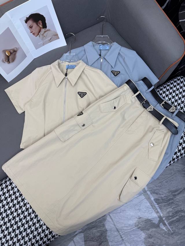 Prad* 25Ss新款翻领上衣半身裙套装 经典三角标装饰 工装风 高品质 两色三码Smla807
