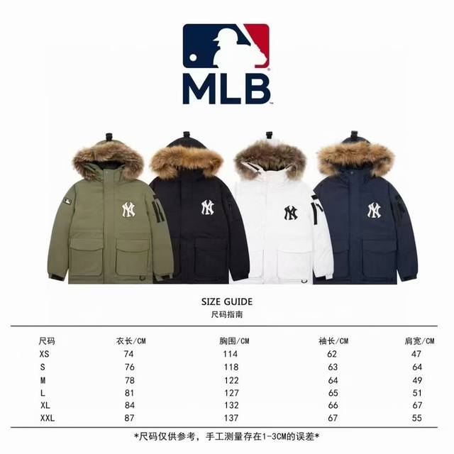 款号：C09 特价羽绒服 顶级版本，用进口绣花机包边， Mlb Mlb男女情侣开衫羽绒服复古老花。众多网红上身推荐氛围感十足，细节到位，版型超正。入冬标配！重工