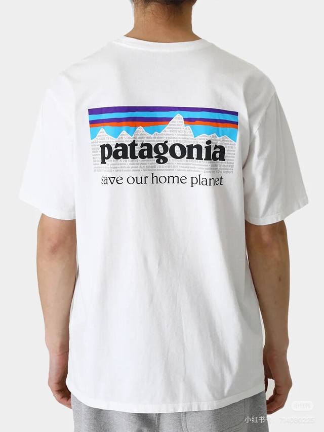 708款巴塔哥尼亚Patagonia数码直喷印花纯棉短袖T恤，260克高密面料，环保再生材料，不易开裂，舒适透气，码数：Mlxlxxl，颜色：黑色，白色，灰色，