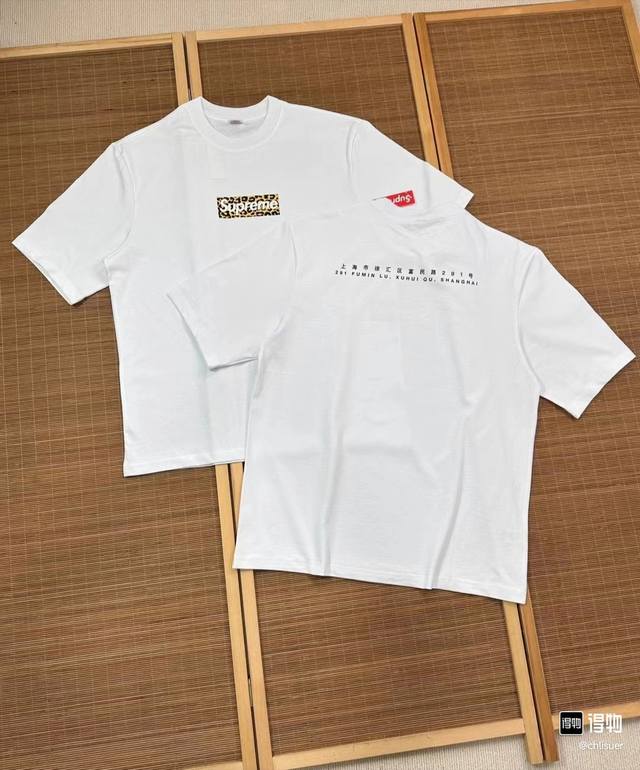 806款Supreme 上海开业限定 豹纹Box Logo短袖 Ss24 其他T恤 男女同款 码数Smlxl 白色