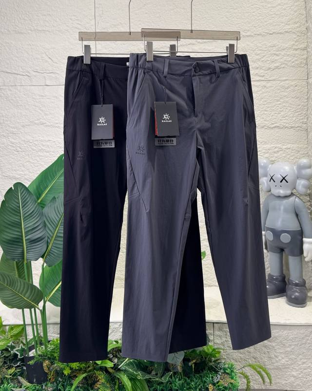 正品货号：Kg2319306 区别市场货 Kailas 凯乐石速干裤印花防泼弹力透气快干裤，上班休闲主打，正品复刻印花工艺，久洗不掉。区别市场通货刺绣版本！！！