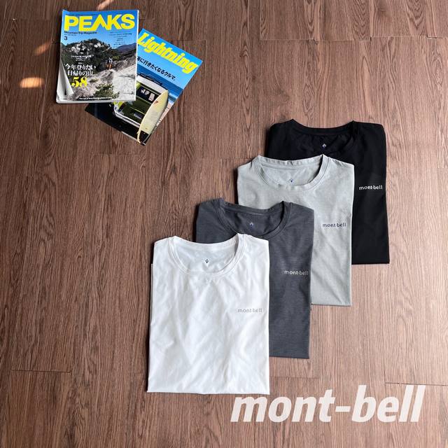 顶级版本 纯原臻品 原厂品质Montbell美山 25Ss夏季新品 四色经典基础小标字母Logo机能复古百搭基础多功能户外速干吸汗透气舒适排汗圆领短袖多功能T恤