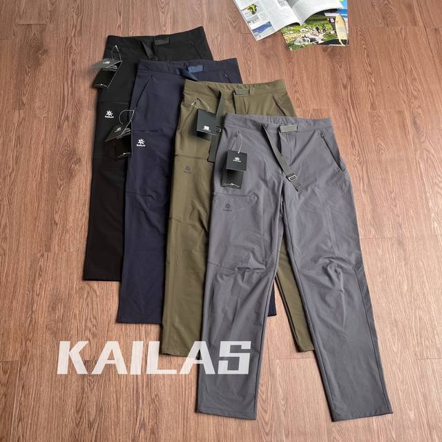 纯原臻品 原厂跟单 原厂品质 Kailas凯乐石T10-X系列 四色 腰带款 机能户外防风 软壳裤冲锋裤 Cordura Ss25新款 户外轻量化速干轻薄透气防