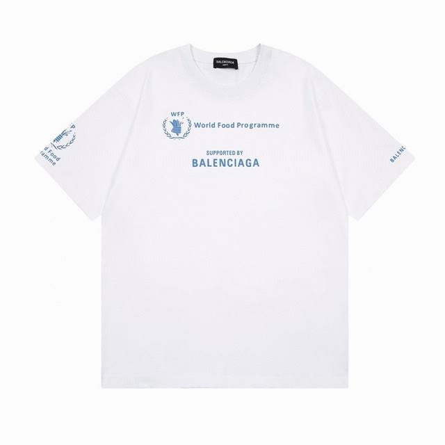 Balenciaga 巴黎世家2025 Ss 世界粮食署慈善限定款短袖T恤 本市场No.1的质量 真正天花板品质 全部原版开发注意细节图 避免被盗图商家混发 正