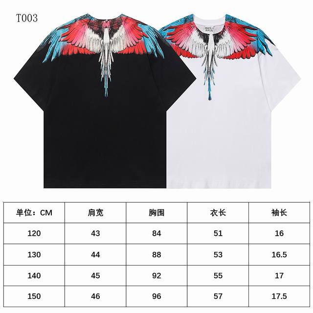 T003特价 特价不退换 Mb翅膀童装 渐变红蓝羽毛纯棉T恤 颜色 黑色 白色 码数110 120 130 140