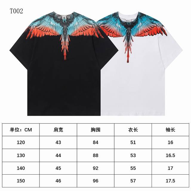 T002特价 特价不退换 Mb翅膀女生可穿 蓝橙色羽毛童装儿童款纯棉T恤 颜色 黑色 白色 码数110 120 130 140