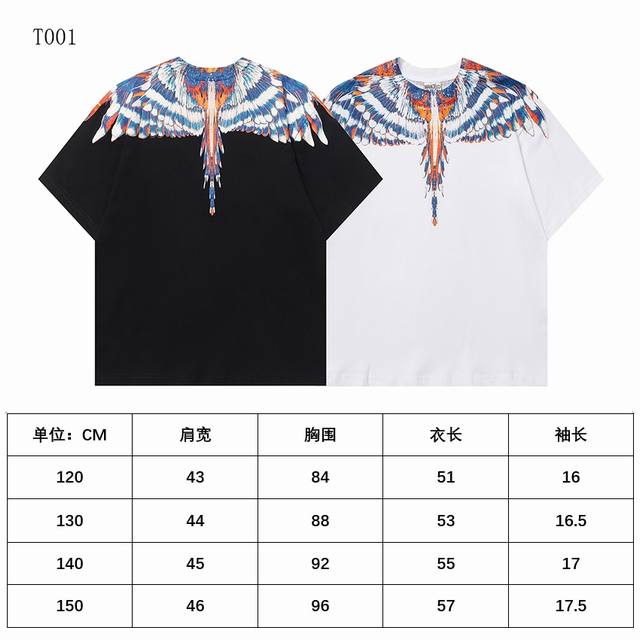 款号：T001特价 特价不退换 童装Gsmb高端版女生可穿 童装款蓝色飞鹰翅膀印花 颜色 黑色 白色 码数110 120 130 140