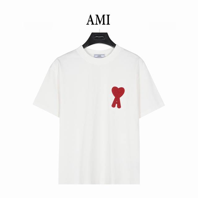 Ami 25Ss 立体编织爱心刺绣短袖T恤 春夏揉进了春风里，让优雅尽情绽放8拒绝平庸 清爽自然，经典再经典，超多明星博主的日常穿搭T恤， 低调百搭又具有品牌特