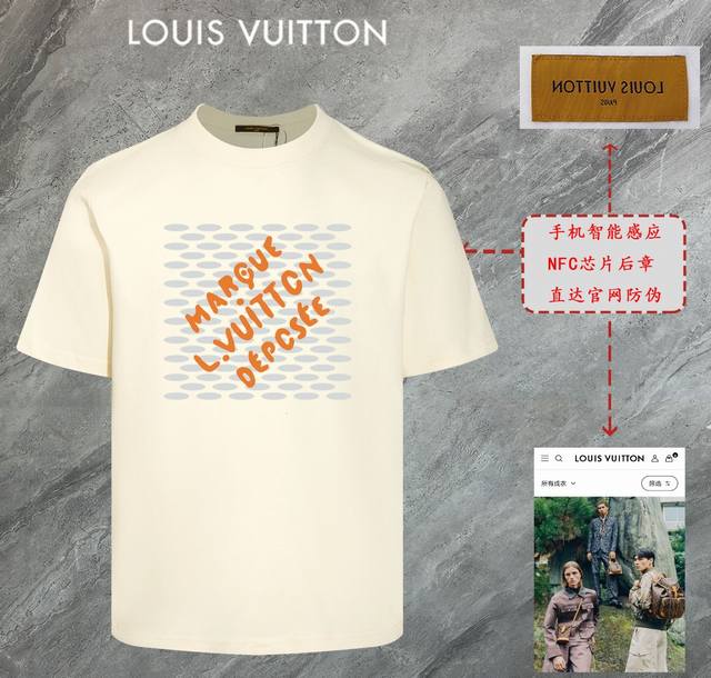 6673# 路易威登 Lv 2025新款高品质圆领短袖T恤 袖口车有进口绣花标 定制定染,手感非常舒服 超级百搭好看的一款短袖 三标齐全 非市场普通版本 随意对