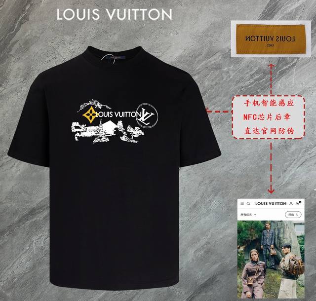 6675# 路易威登 Lv 2025新款高品质圆领短袖T恤 袖口车有进口绣花标 定制定染,手感非常舒服 超级百搭好看的一款短袖 三标齐全 非市场普通版本 随意对