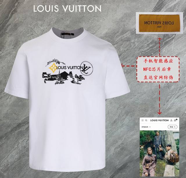 6675# 路易威登 Lv 2025新款高品质圆领短袖T恤 袖口车有进口绣花标 定制定染,手感非常舒服 超级百搭好看的一款短袖 三标齐全 非市场普通版本 随意对