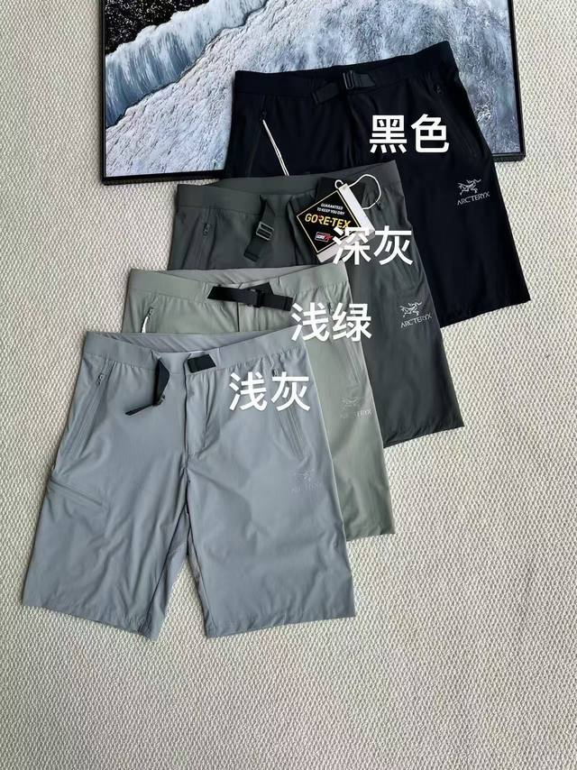 Arc'teryx始祖鸟 Gamma Quick Dry 男子速干商务休闲短裤 轻量透气，征服夏日山野** ### **无惧酷暑，自在穿行** 炎夏户外，汗水与