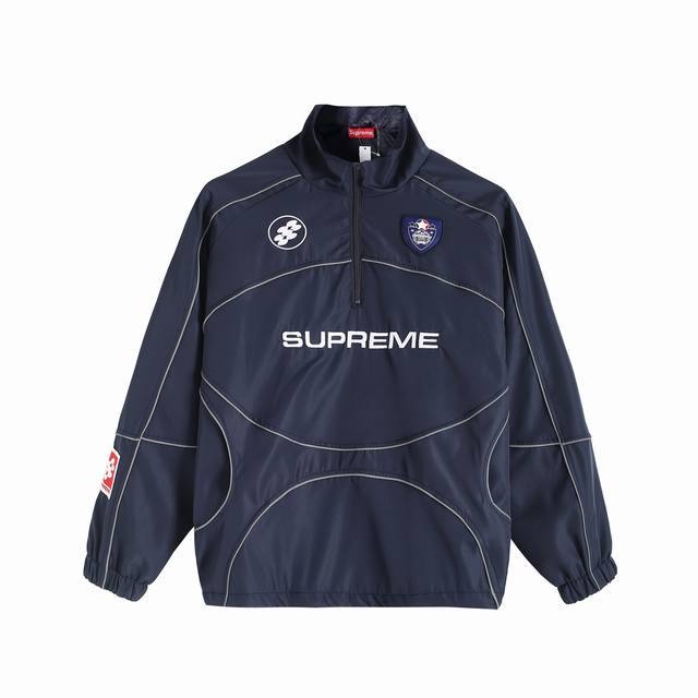 Supreme Fw24 Week11 Reflective Piping Pullover 3M反光条半拉链套头夹克外套 男女同款 订做足球网格面料 一身原装