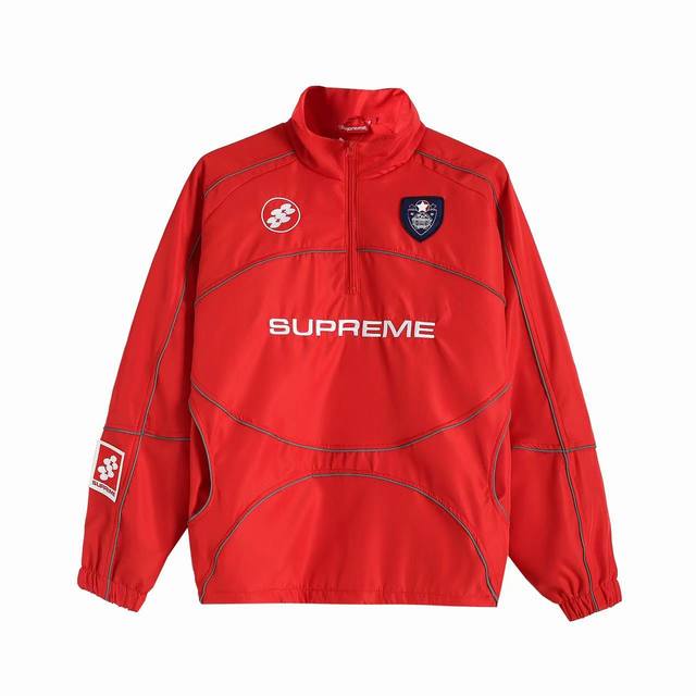 Supreme Fw24 Week11 Reflective Piping Pullover 3M反光条半拉链套头夹克外套 男女同款 订做足球网格面料 一身原装