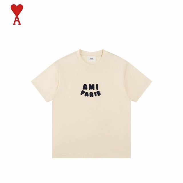 Ami 25Ss 立体钩编刺绣字母短袖 春夏揉进了春风里，让优雅尽情绽放8拒绝平庸 清爽自然，经典再经典，超多明星博主的日常穿搭T恤，低调百搭又具有品牌特色的代