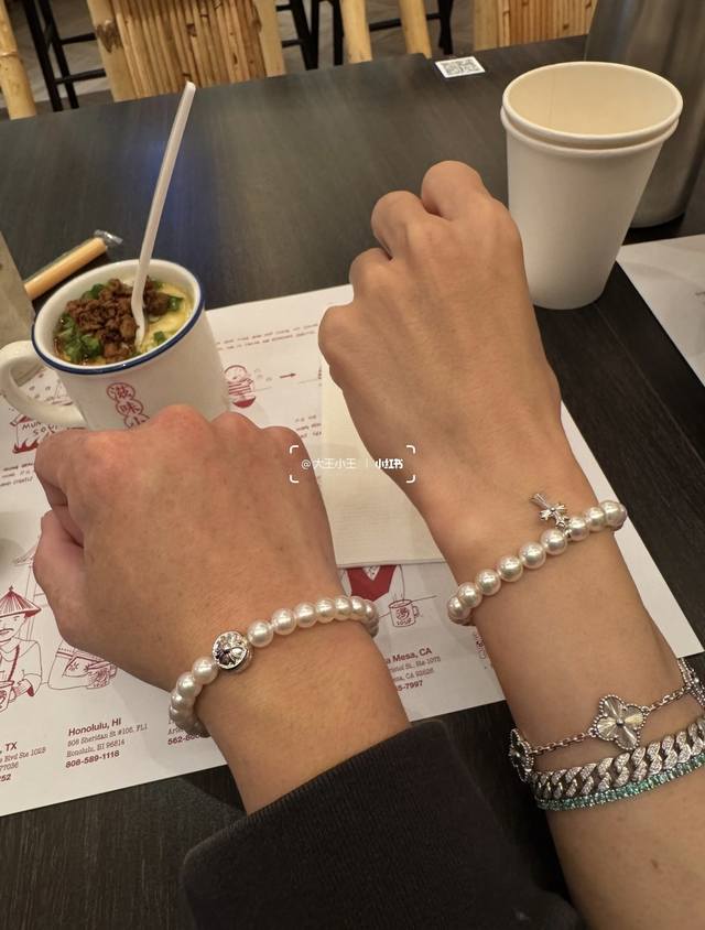 克罗心Mikimoto 联名手链～ 配全套包装 檀健次同款 尺寸：18Cm 宝子们～今天一定要给大家分享一款让我一眼沦陷的手链就是这款克罗心与 Mikimoto