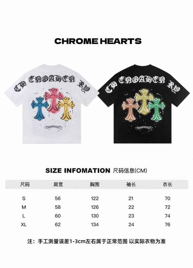 Chrome Hearts Ch 克罗心 后幅梵文三色十字架 印花情侣圆领短袖T恤-顶级版本 Color：黑色 白色 Size：S M L Xl Number：