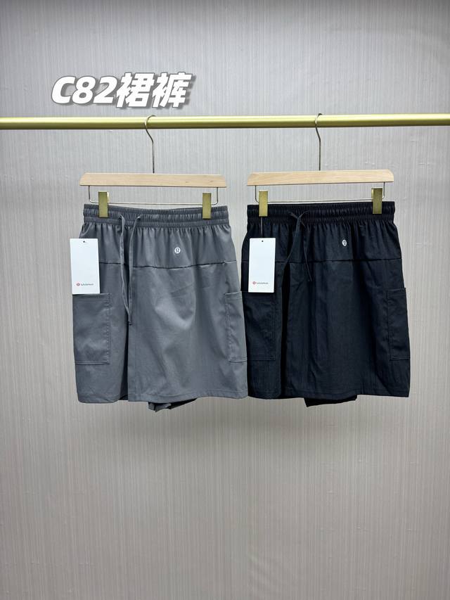 一包2件，夏日的防晒纯欲五分山本裤裙！Lulu2025新款防走光五分裙裤，看似为五分裙，实际为五分短裤，高质量肌理感性感防晒山本短裤，防晒指数 +。上身秒变漫画