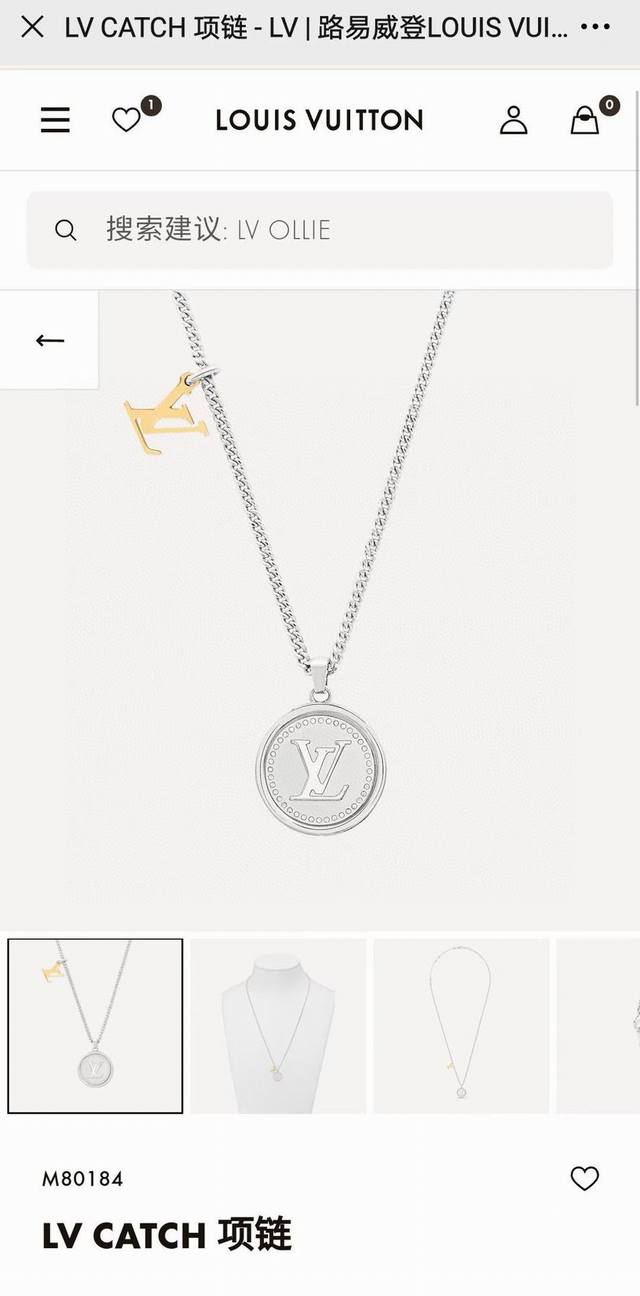 Lv路易威登Catch项链 专柜同步在售 顶级版本 配全套包装 超级百搭衣服。 Lv Catch 项链为镶嵌水晶的圆形吊坠巧妙融入旋转设计，以 Lv 字母和 M