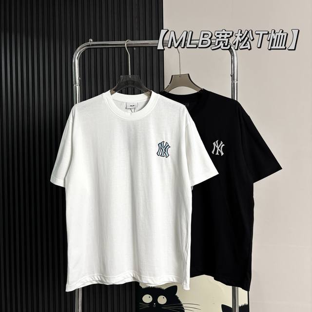 Mlb Ny洋基队刺绣宽松短袖T恤高品质 ，260G高克重新疆棉面料，宽松落肩的版型，不挑身材，包容性更强 结合裁剪裁线包边，甄选高轻质面料，体感细腻，舒适丝滑