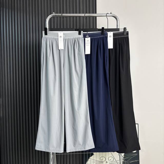 Alo Yoga Suit Up Trouser 百搭瑜伽阔腿裤 1:1辅料定制 百搭又好穿 Alo瑜伽阔腿裤，三色齐发，颜值拉满，藏青配色超高级高腰松紧带设计