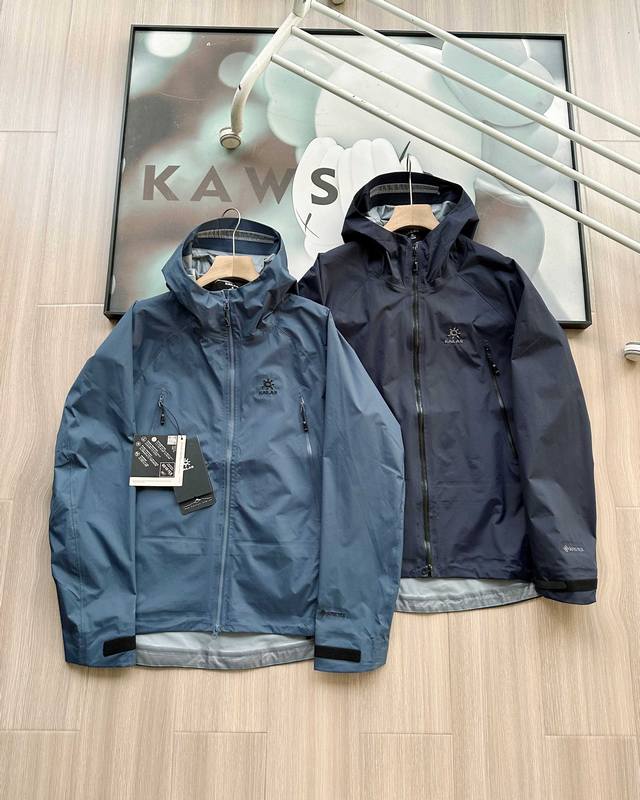 凯乐石Kailas Mont Lt系列 运动户外登山Gtx硬壳轻量单层 防水防风冲锋衣 男女同款 随意鉴定！正品原代工厂P出货最强单品！Lt系列搭载最新轻量化科