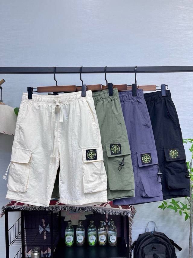 石头岛大口袋短裤 Stone Island石头岛经典刺绣布标大口袋运动短裤五分裤，夏季最强单品，版型优秀，不挑腿型，非常好大搭不挑人，上身超帅，喜欢运动风的不要