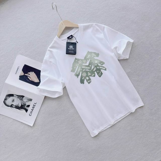 Kolon Sport 可隆限定短袖T恤 男女同款 官网同步发售，240克纯棉双纱夏日非常舒适透气克重胸口经典的可隆印花 ，潮人必备时尚单品，不挑身材，包容性更