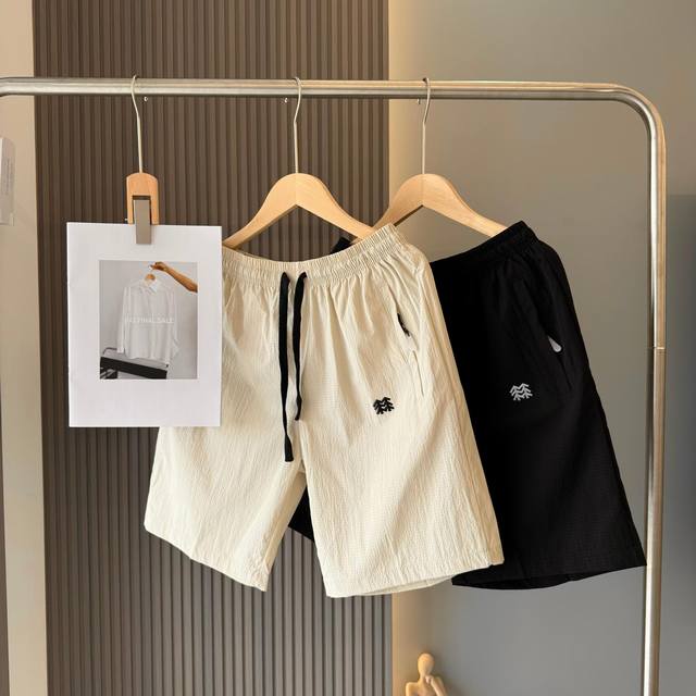 Kolon Sport 可隆休闲短裤 官网同步发售 3D印花主标，百搭款！品质绝对好闭眼入手的质量，买到等于赚到的节奏！2025夏季新品休闲短裤油滑细腻亲肤，还