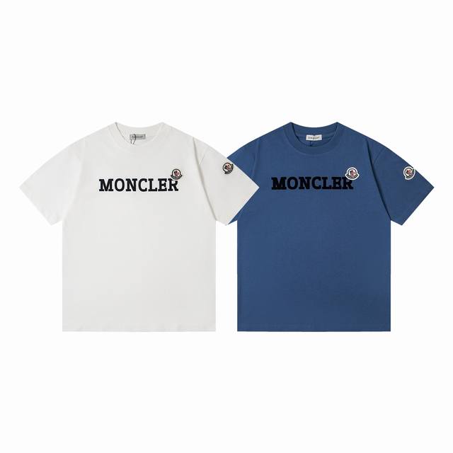 款号：Y187 蒙口 Moncler植绒字母Logo刺绣胸口经典小标短袖T恤 正儿八经280克纯棉双砂面料 所有面料均已提前做过缩水 品质第一 所见即所得 不会