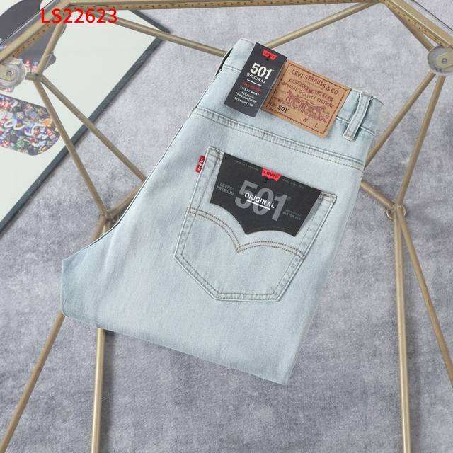 2025 秋冬款Levi's No：22623 Size ：30 To 42 Yarda