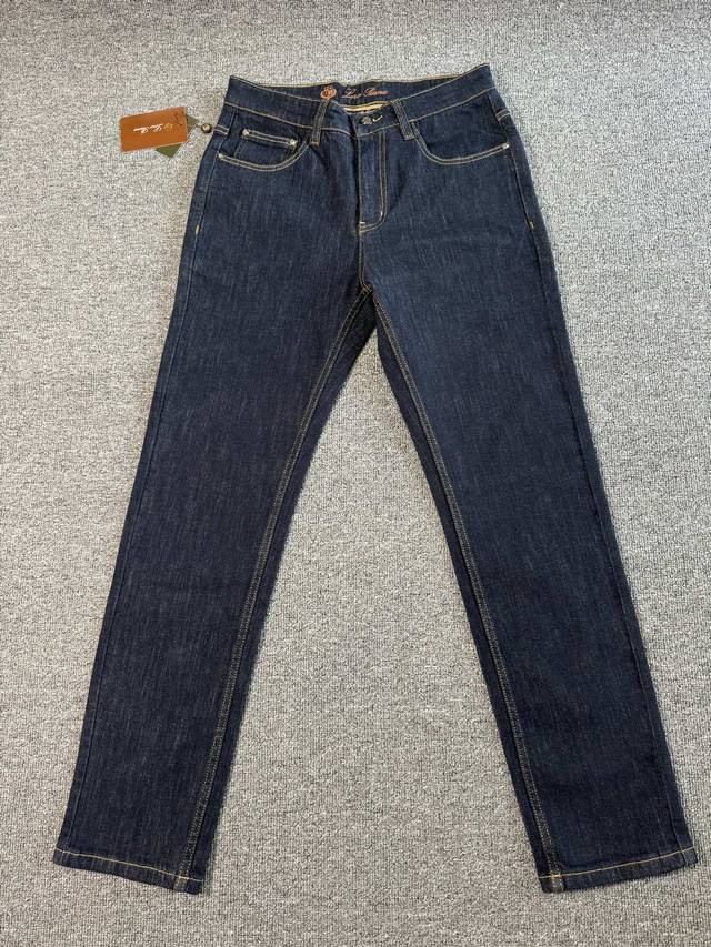 Lp2540Ss春夏新款修身小直筒牛仔裤 完美洗水工艺 定制顶级五金Logo 独家定制微弹面料 码数30-38 没35、37