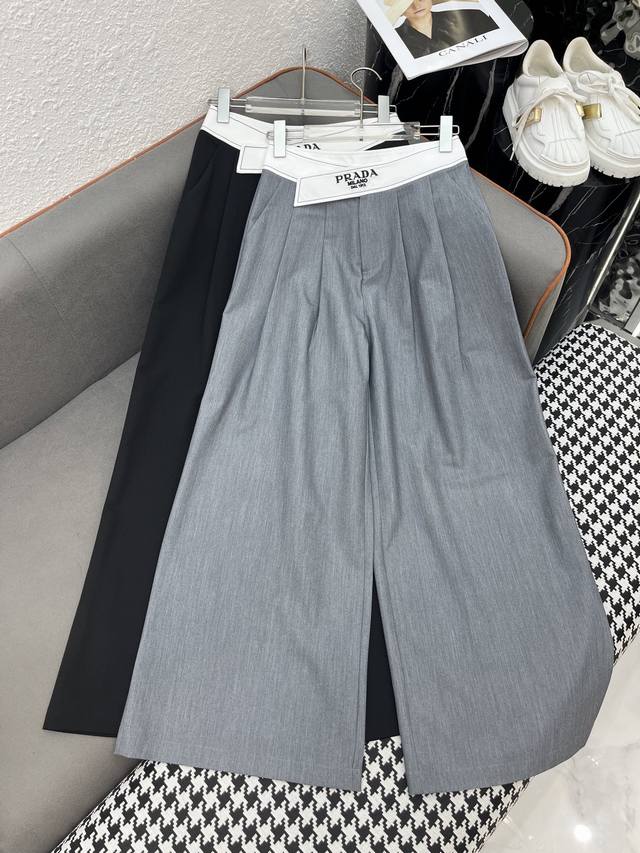 Prad* 25Ss新款阔腿裤 撞色字母绣花腰头装饰 面料舒适 时尚大方 两色三码Sml