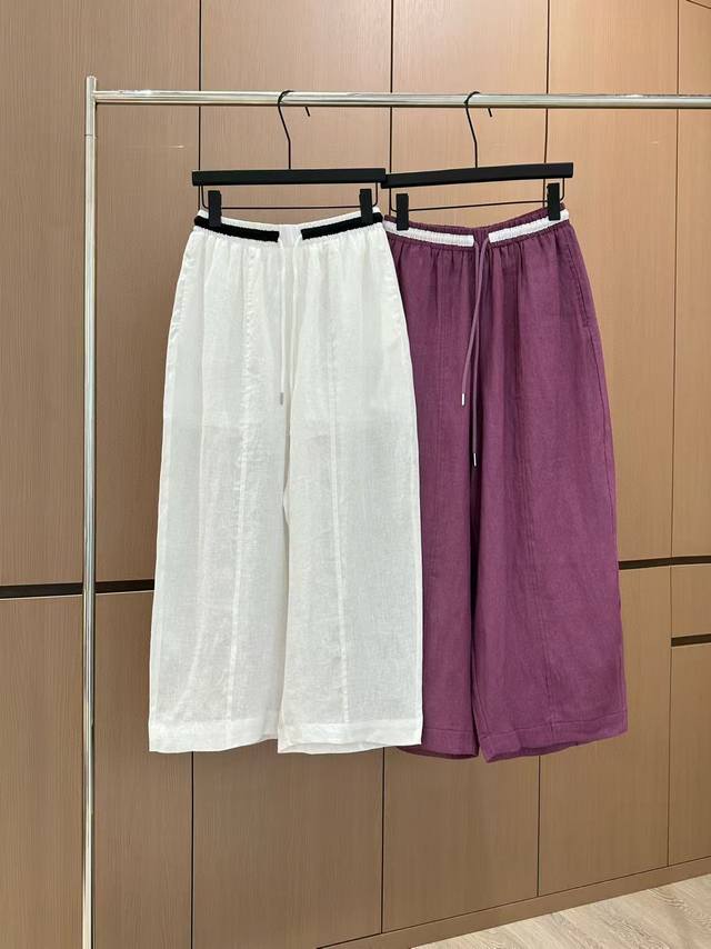 爆款现货 原单品质 Chan*｜25新款麻料休闲裤 订制高品质面料质感超赞！ 尽显高级感 视觉盛宴 定制刺绣 四季必入的百搭单品 女神必入神器！ 减龄少女风气质