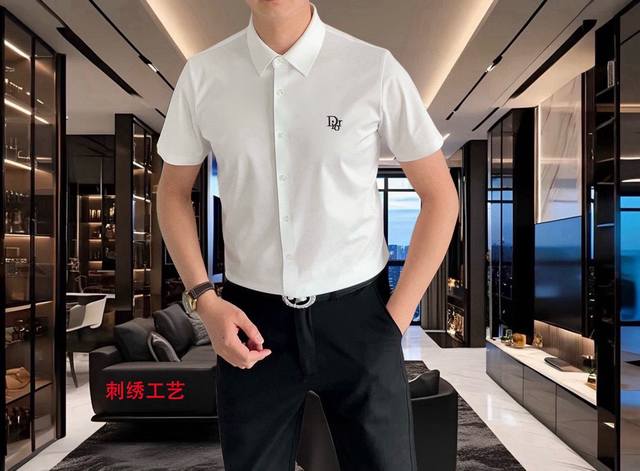 D*Or 迪奥2025春夏新款男士原单休闲短袖衬衫 官网同步发售 简洁时尚百搭 高端品质无缝切割包边 印胶字母Logo图案设计 定制进口锦氨天丝棉面料 弹力大