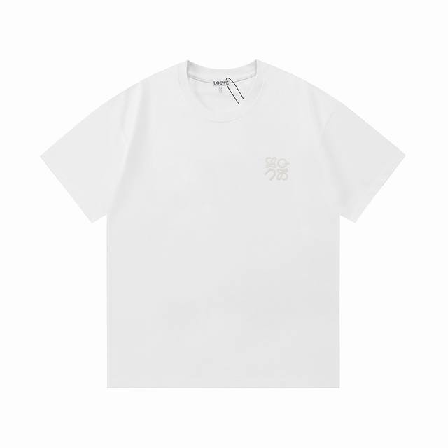 Loewe 罗意威 联名 On Running昂跑 2025新款 定制刺绣凸胶Logo 男女同款 短袖T恤 定制320克100％双纱纯棉面料 定染32支双股螺纹