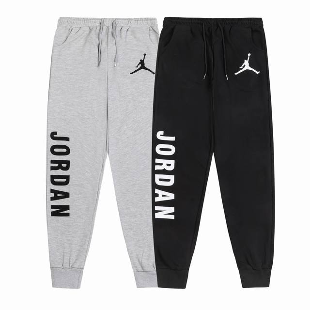 306＃Aj飞人毛圈卫裤 黑 灰 M-Xxl