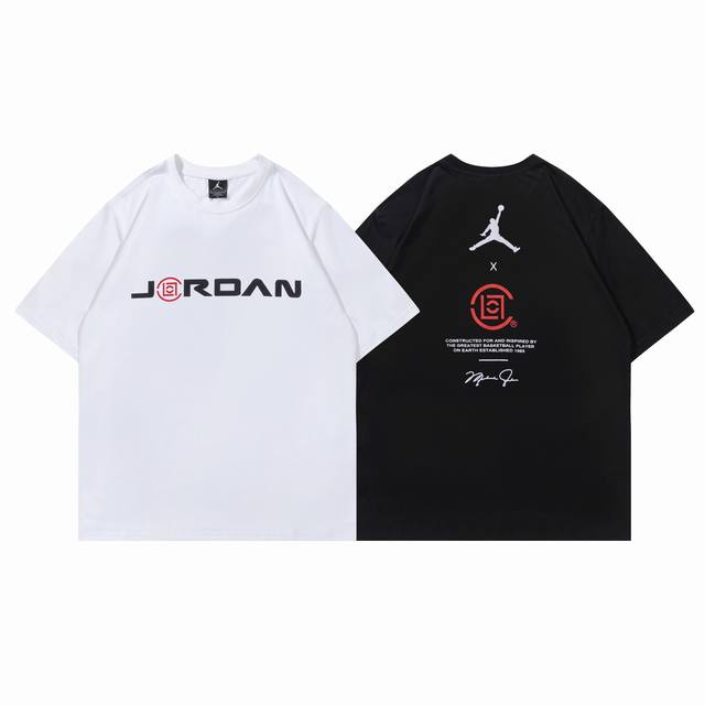 217#乔丹短袖 黑色 白色 M-Xxl