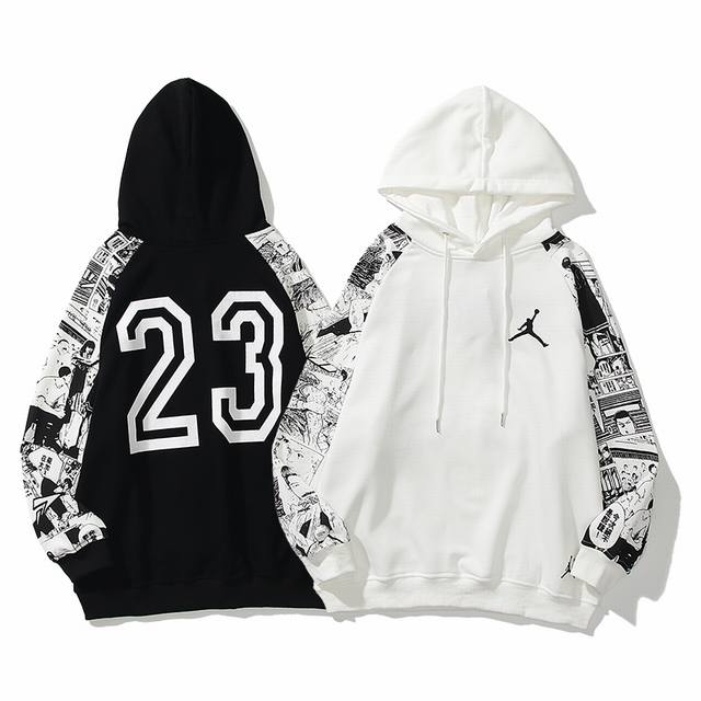 3011#乔丹毛圈卫衣连帽 黑 白 M-Xxl