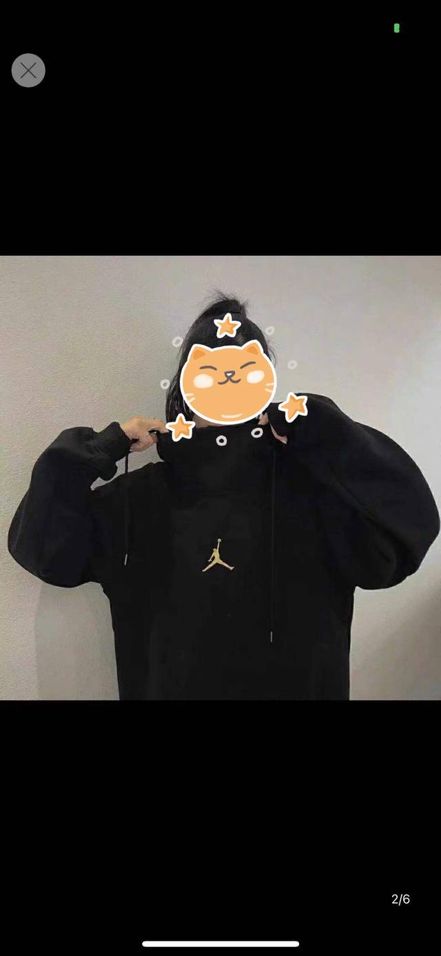 611#Aj飞人加绒卫衣高领宽松刺绣情侣 黑 M-Xxl