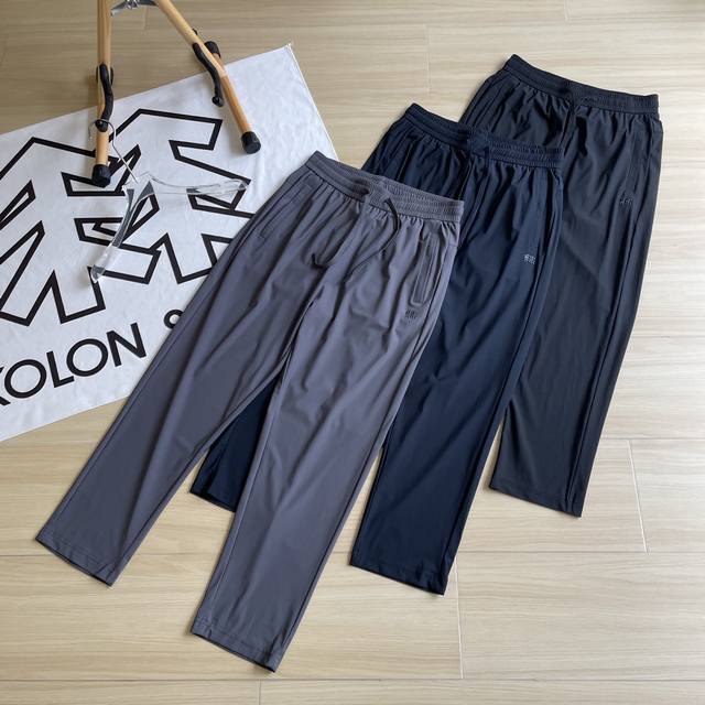 夏季速干裤Kolon Sport 可隆夏季经典款三色男款速干裤 夏季必穿款 实现38℃高温下依然保持清爽体感，让夏日运动无惧汗水与骤雨。立体直筒剪裁精准优化腿部