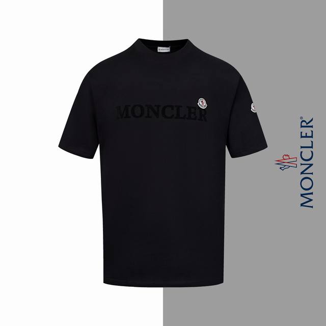 特价 双色 Sml 不退换款号#Z181蒙口植绒字母小标圆领短袖Moncler官网一致款式面料：32支双纱280克纯棉面料同缸同色织染螺纹 颜色一致工艺：进口机
